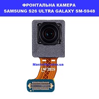ЗАМІНА ФРОНТАЛЬНОЇ КАМЕРИ SAMSUNG S26 ULTRA в центрі Києва, Шевченківський район