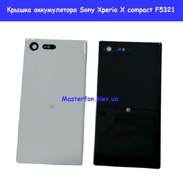 Blue Original Sony Xperia x Compact azul f5321 Battery cover Tapa batería