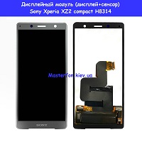 Замена дисплейного модуля (дисплей+сенсор) Sony Xperia XZ2 compact H8314 Проспект Бажана Позняки