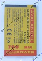 Аккумулятор Nokia 5310