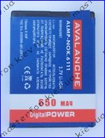 Аккумулятор Nokia 6111