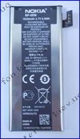 Аккумулятор Nokia 900