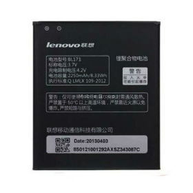 Аккумулятор Lenovo BL171