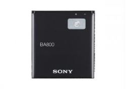 Аккумулятор Sony Xperia S LT26i (оригинал)