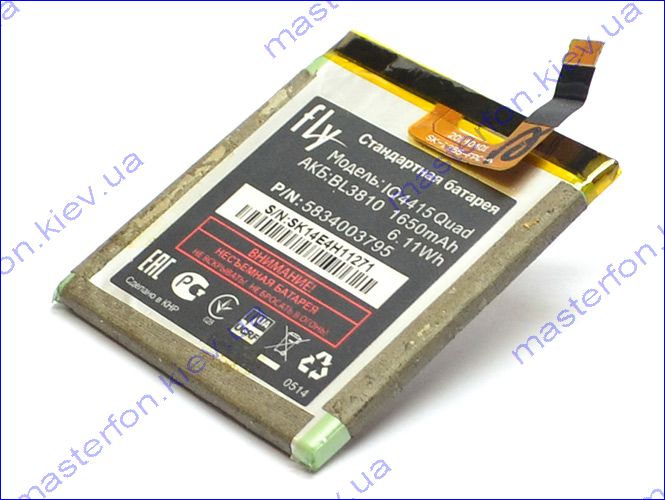 Аккумулятор Fly IQ4415 (оригинал)