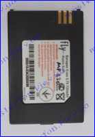 Аккумулятор Fly MP220