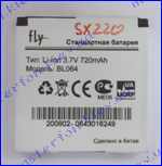 Аккумулятор Fly SX220