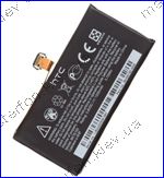 Аккумулятор HTC One v-T320e