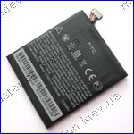 Аккумулятор HTC One X-S720e