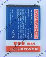 Аккумулятор Nokia 5500