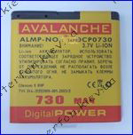 Аккумулятор Nokia 5700