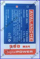 Аккумулятор Nokia 6585