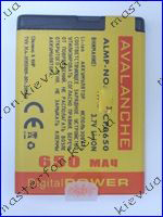 Аккумулятор Nokia 7373