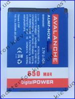 Аккумулятор Nokia N76