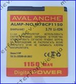 Аккумулятор Nokia N79