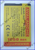 Аккумулятор Nokia X1-00