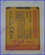 Аккумуляторы Sony Ericsson j100