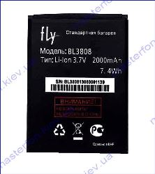 Аккумулятор Fly IQ456 (оригинал)