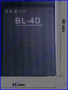 Аккумулятор Magic i600