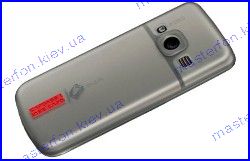Чехол силиконовый Nokia 6700c (capdase)