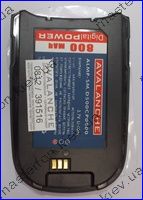 Аккумулятор Samsung D500