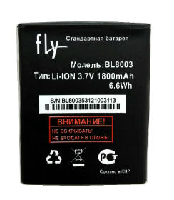 Аккумулятор Fly IQ4491