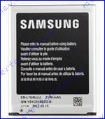 Аккумулятор Samsung i9300