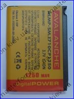 Аккумулятор Samsung i710