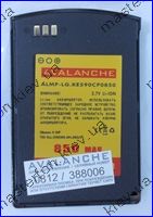 аккумулятор LG KE590