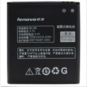 Аккумулятор Lenovo BL196