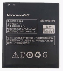 Аккумулятор Lenovo BL208