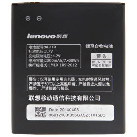 Аккумулятор Lenovo BL210