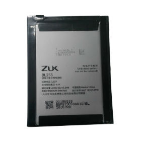 Аккумулятор Lenovo BL255