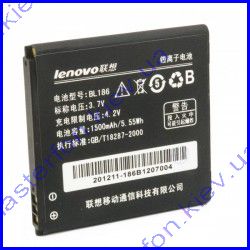 Аккумулятор Lenovo S680