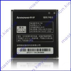 Аккумулятор Lenovo A520