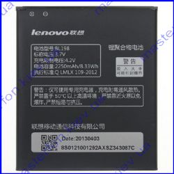 Аккумулятор Lenovo k860