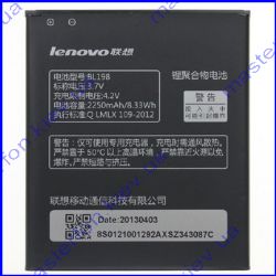 Аккумулятор Lenovo bl198