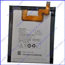 Аккумулятор Lenovo BL216