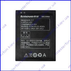 Аккумулятор Lenovo S930