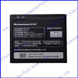 Аккумулятор Lenovo A850 plus