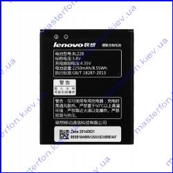 Аккумулятор Lenovo BL228