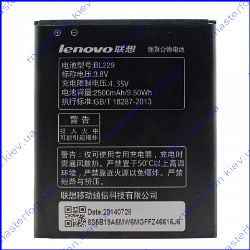 Аккумулятор Lenovo BL229