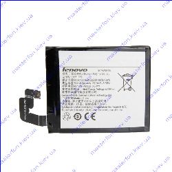 Аккумулятор Lenovo BL231