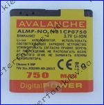 Аккумулятор Nokia N81