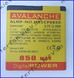 Аккумулятор Nokia N85