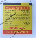 Аккумулятор Nokia 701