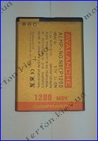 Аккумулятор Nokia E5