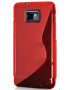 Чехол силиконовый Samsung i9100 (красный)