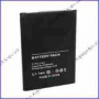 Аккумулятор Samsung N7100 (Extra)