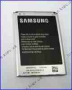 Аккумулятор Samsung N7100 (оригинал)